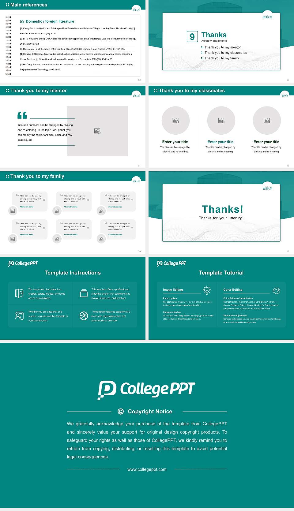 The University of Aizu Graduation Thesis Defense PPT Template16:9 ratio PPT effect preview image7