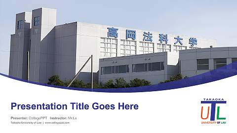 Takaoka University of Law Course/Courseware Creation PPT Template