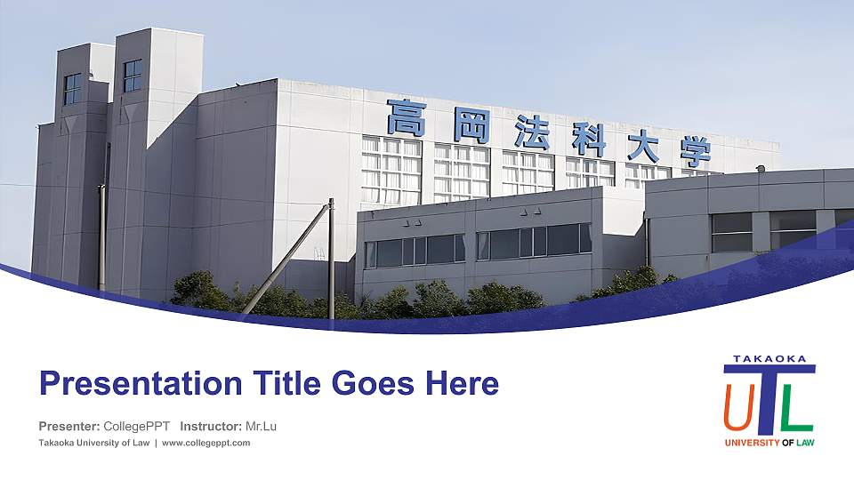 Takaoka University of Law Course/Courseware Creation PPT Template16:9 ratio PPT effect preview image
