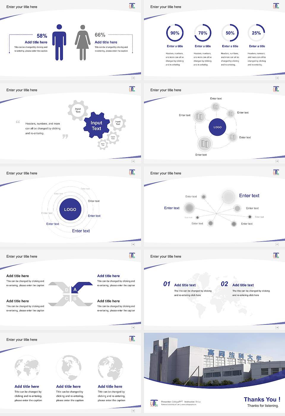 Takaoka University of Law Course/Courseware Creation PPT Template16:9 ratio PPT effect preview image4