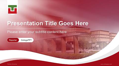 Tokoha University Lecture Sharing and Networking Event PPT Template