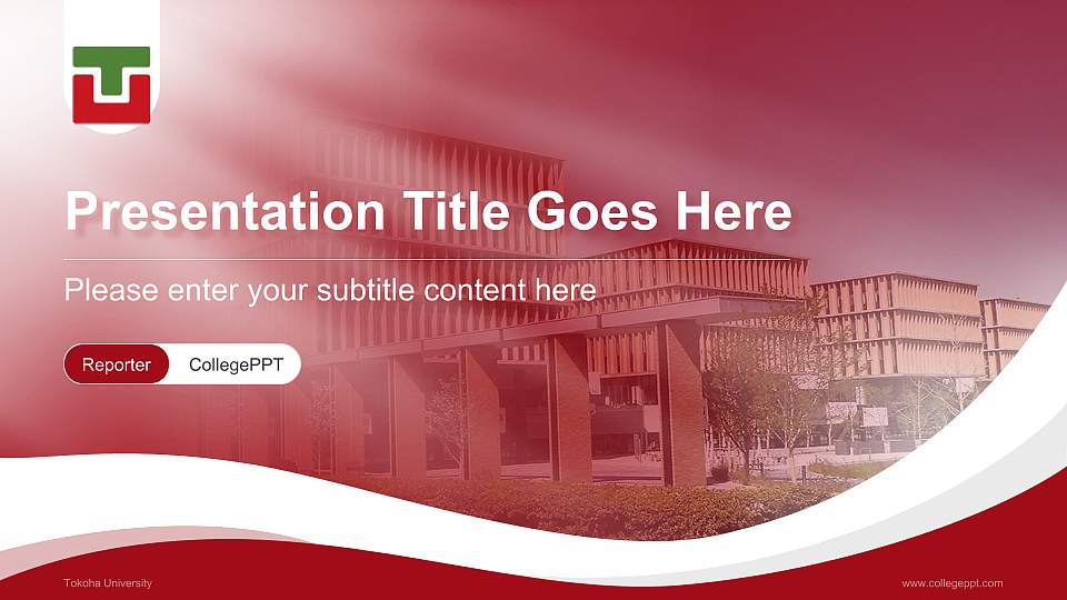 Tokoha University Lecture Sharing and Networking Event PPT Template16:9 ratio PPT effect preview image