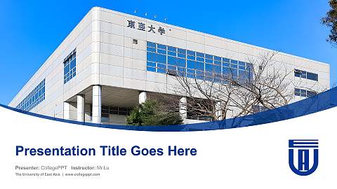 The University of East Asia Course/Courseware Creation PPT Template