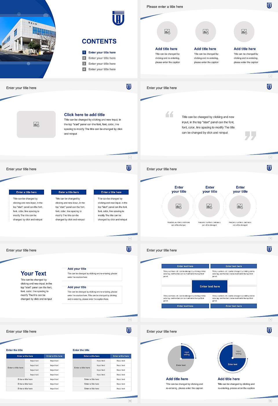 The University of East Asia Course/Courseware Creation PPT Template16:9 ratio PPT effect preview image2