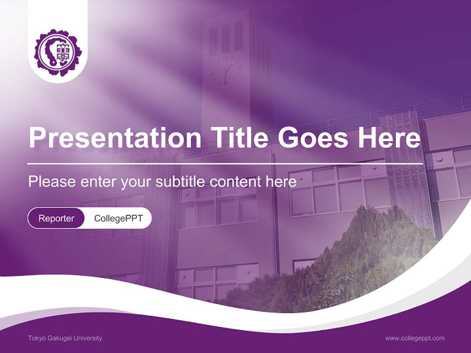 Tokyo Gakugei University Lecture Sharing and Networking Event PPT Template4:3 ratio PPT effect preview image4