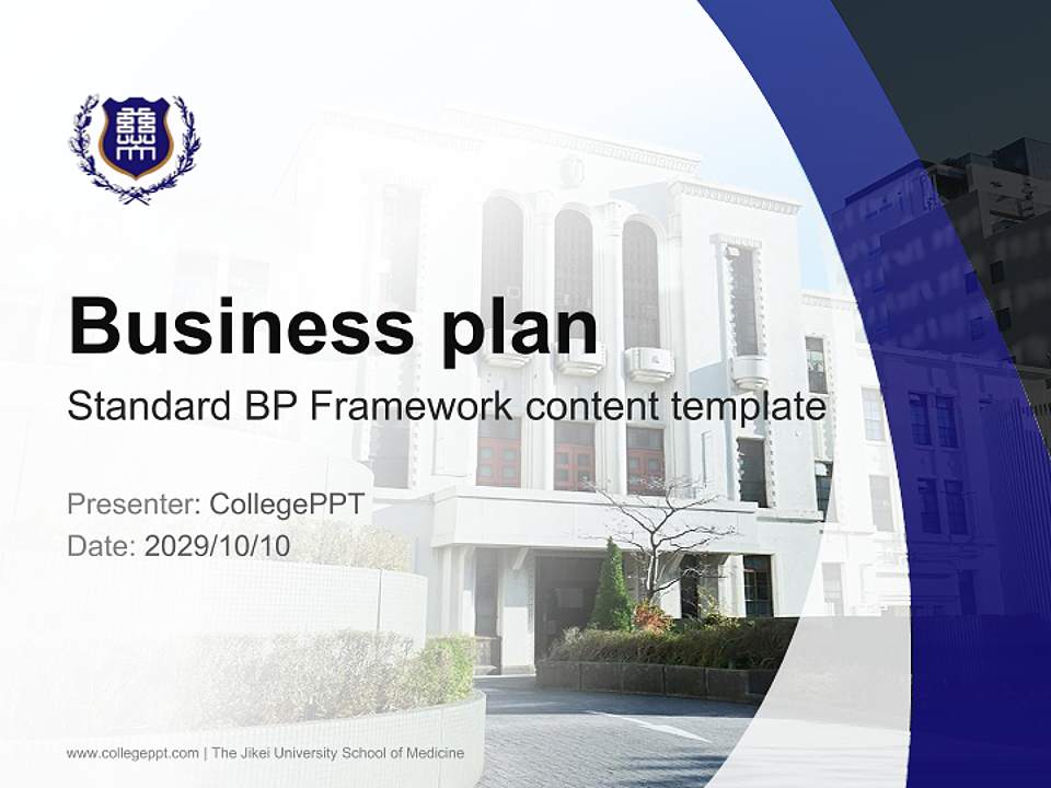 The Jikei University School of Medicine Competition/Entrepreneurship Contest PPT Template4:3 ratio PPT effect preview image9