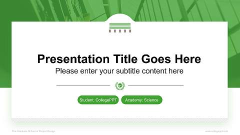 The Graduate School of Project Design National Scholarship Defense PPT Template
