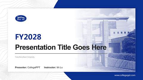 Tokushima Bunri University Academic Presentation/Research Findings Report PPT Template