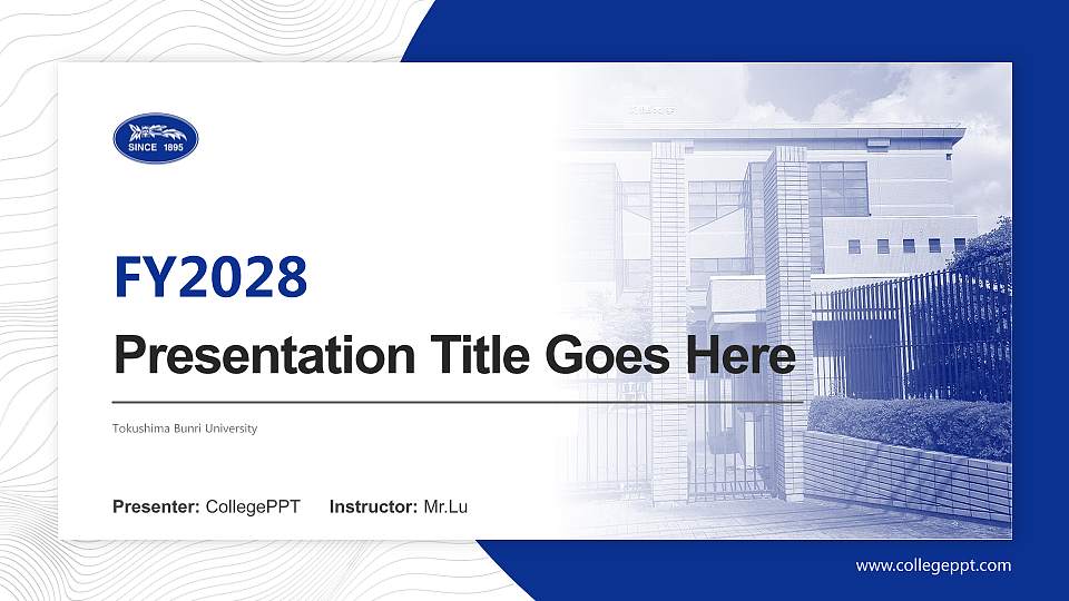 Tokushima Bunri University Academic Presentation/Research Findings Report PPT Template16:9 ratio PPT effect preview image