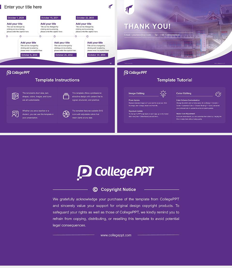 Tenri University Lecture Sharing and Networking Event PPT Template16:9 ratio PPT effect preview image4