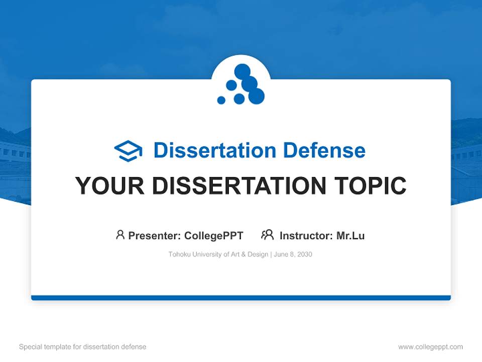 Tohoku University of Art & Design Graduation Thesis Defense PPT Template4:3 ratio PPT effect preview image7