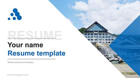 Tohoku University of Art & Design Resume PPT Template