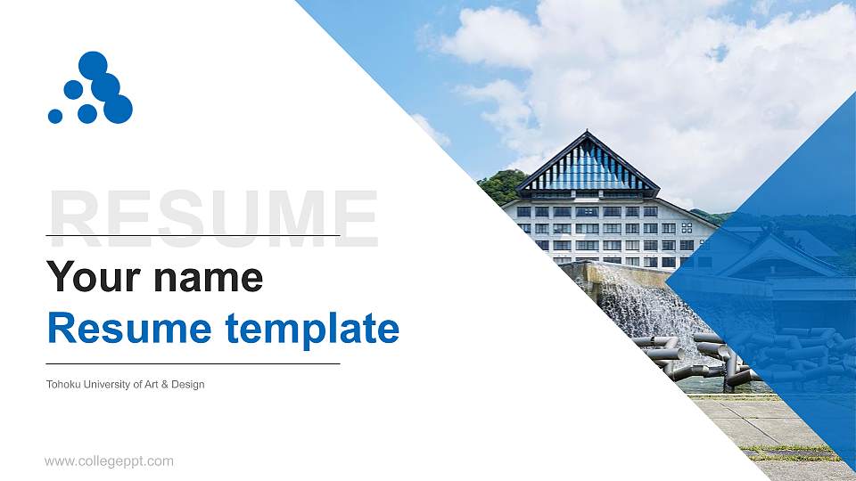 Tohoku University of Art & Design Resume PPT Template16:9 ratio PPT effect preview image