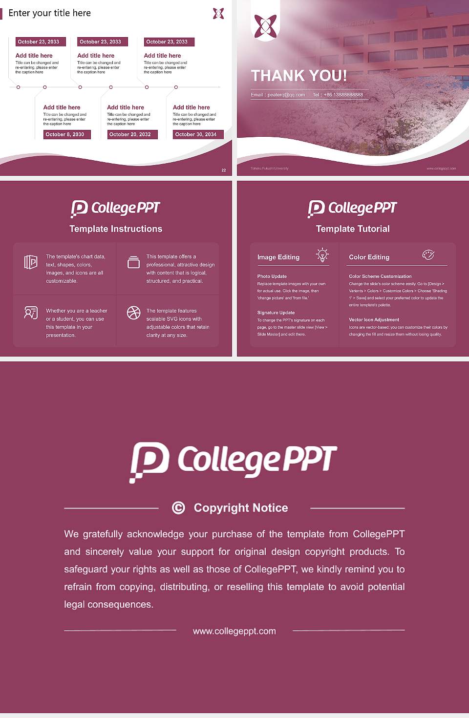 Tohoku Fukushi University Lecture Sharing and Networking Event PPT Template4:3 ratio PPT effect preview image4