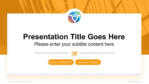 Tohoku Bunka Gakuen University National Scholarship Defense PPT Template