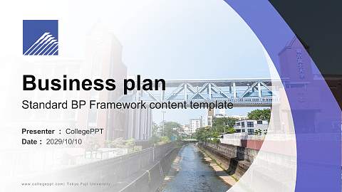 Tokyo Fuji University Competition/Entrepreneurship Contest PPT Template