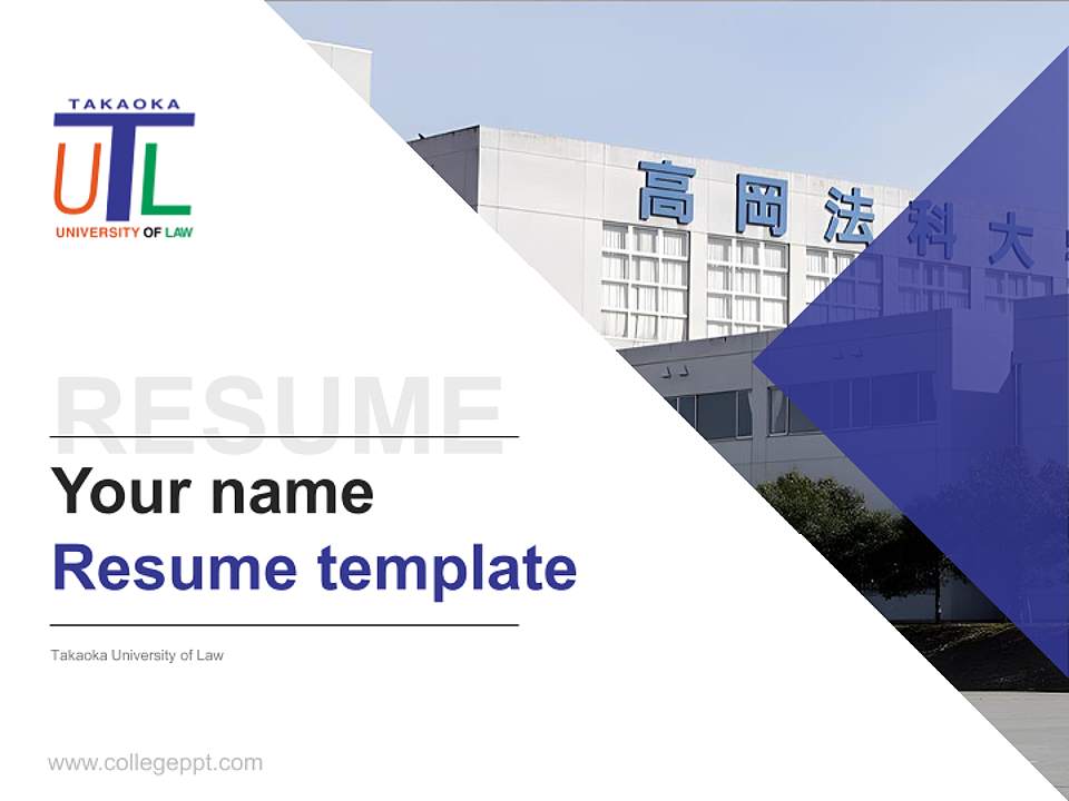 Takaoka University of Law Resume PPT Template4:3 ratio PPT effect preview image5