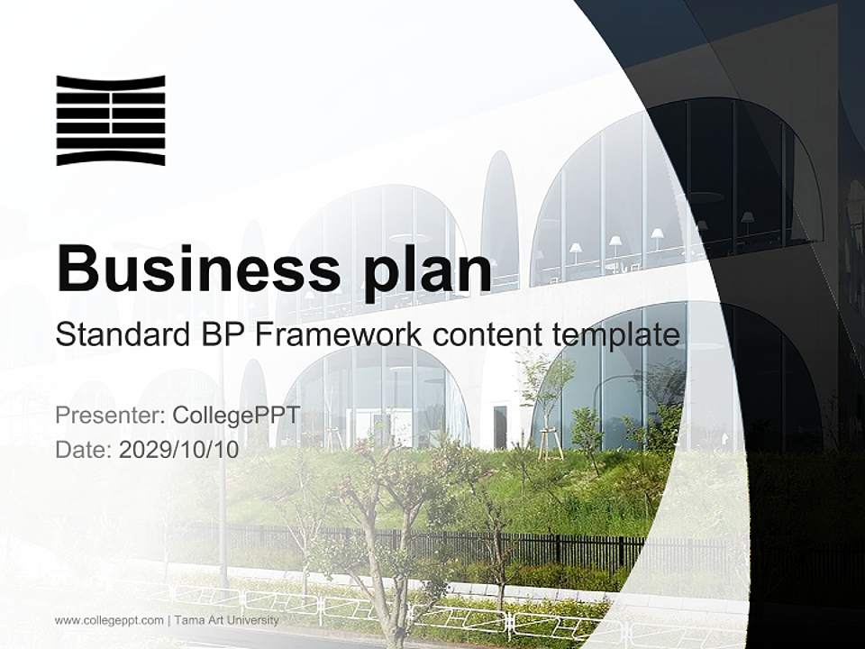Tama Art University Competition/Entrepreneurship Contest PPT Template4:3 ratio PPT effect preview image9