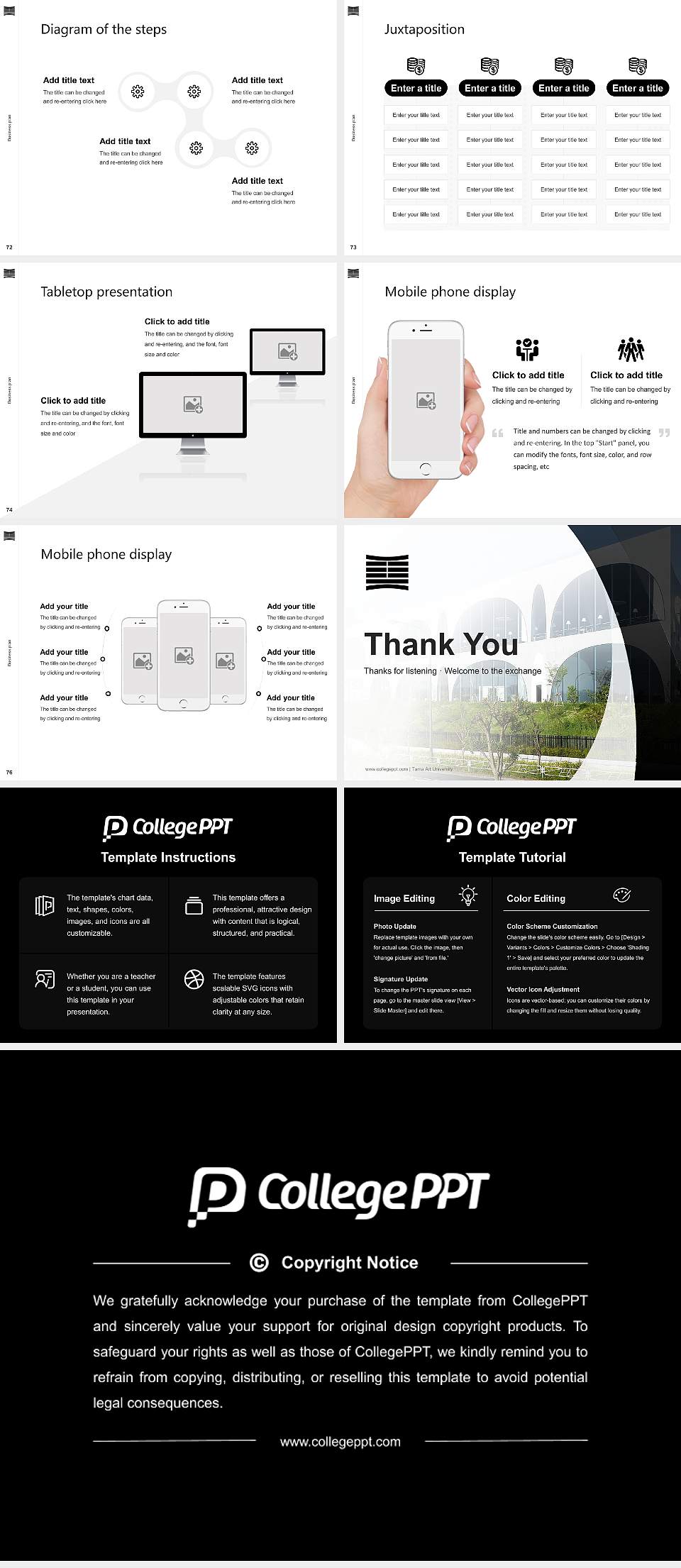 Tama Art University Competition/Entrepreneurship Contest PPT Template4:3 ratio PPT effect preview image9
