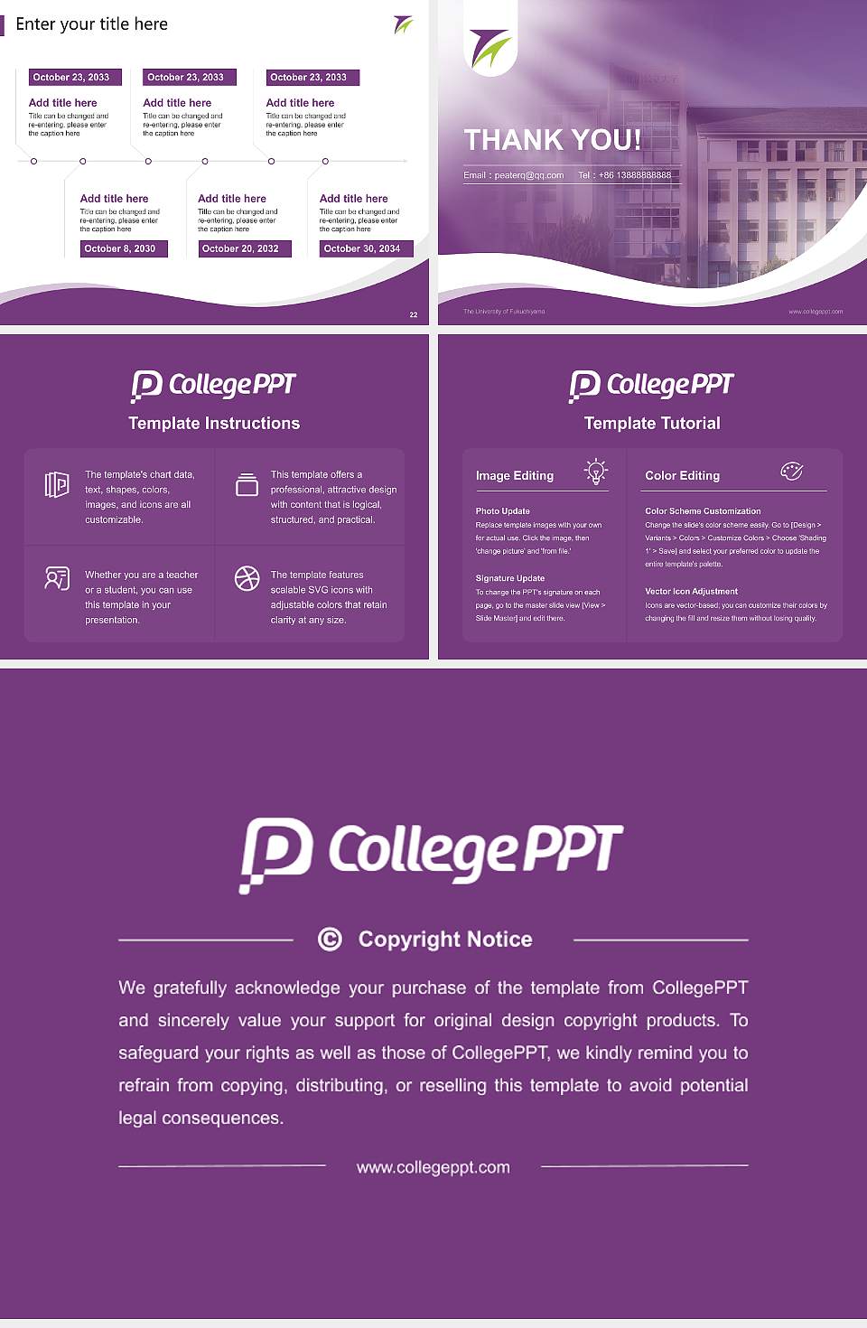 The University of Fukuchiyama Lecture Sharing and Networking Event PPT Template4:3 ratio PPT effect preview image4