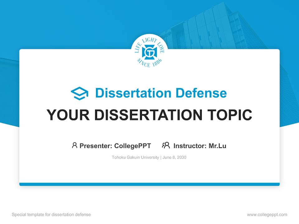Tohoku Gakuin University Graduation Thesis Defense PPT Template4:3 ratio PPT effect preview image7