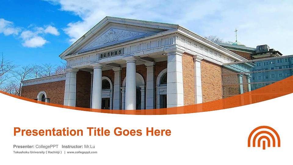 Takushoku University（Hachiōji） Course/Courseware Creation PPT Template16:9 ratio PPT effect preview image