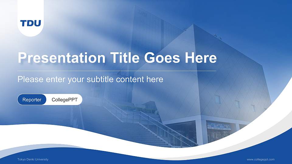 Tokyo Denki University Lecture Sharing and Networking Event PPT Template16:9 ratio PPT effect preview image