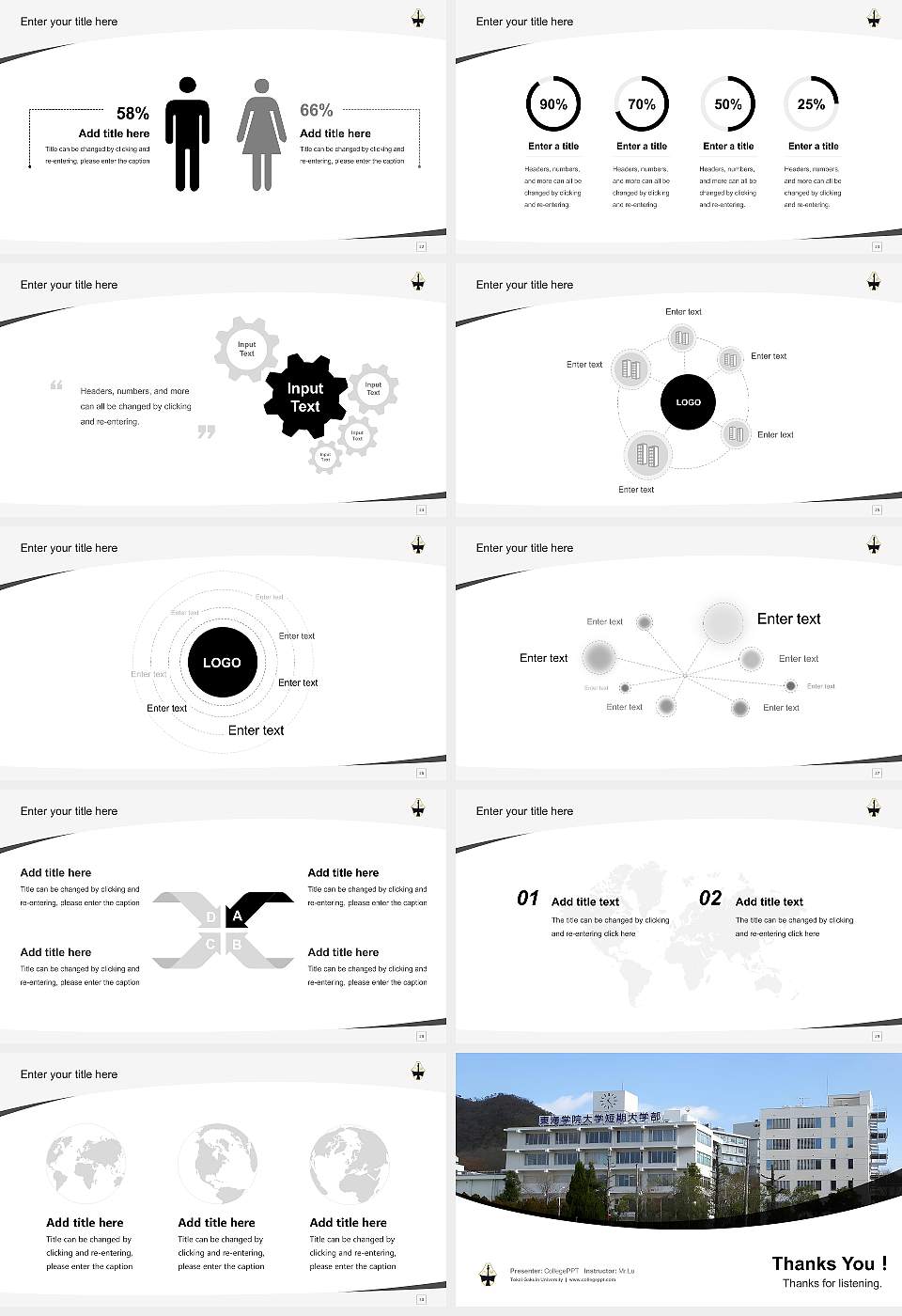 Tokai Gakuin University Course/Courseware Creation PPT Template16:9 ratio PPT effect preview image4