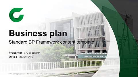 Takasaki University of Commerce Competition/Entrepreneurship Contest PPT Template