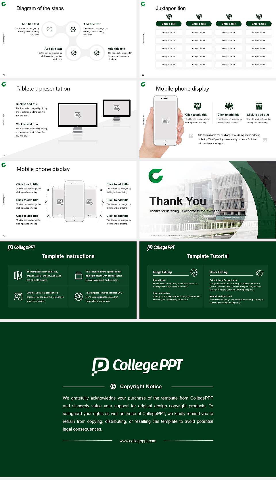 Takasaki University of Commerce Competition/Entrepreneurship Contest PPT Template16:9 ratio PPT effect preview image9