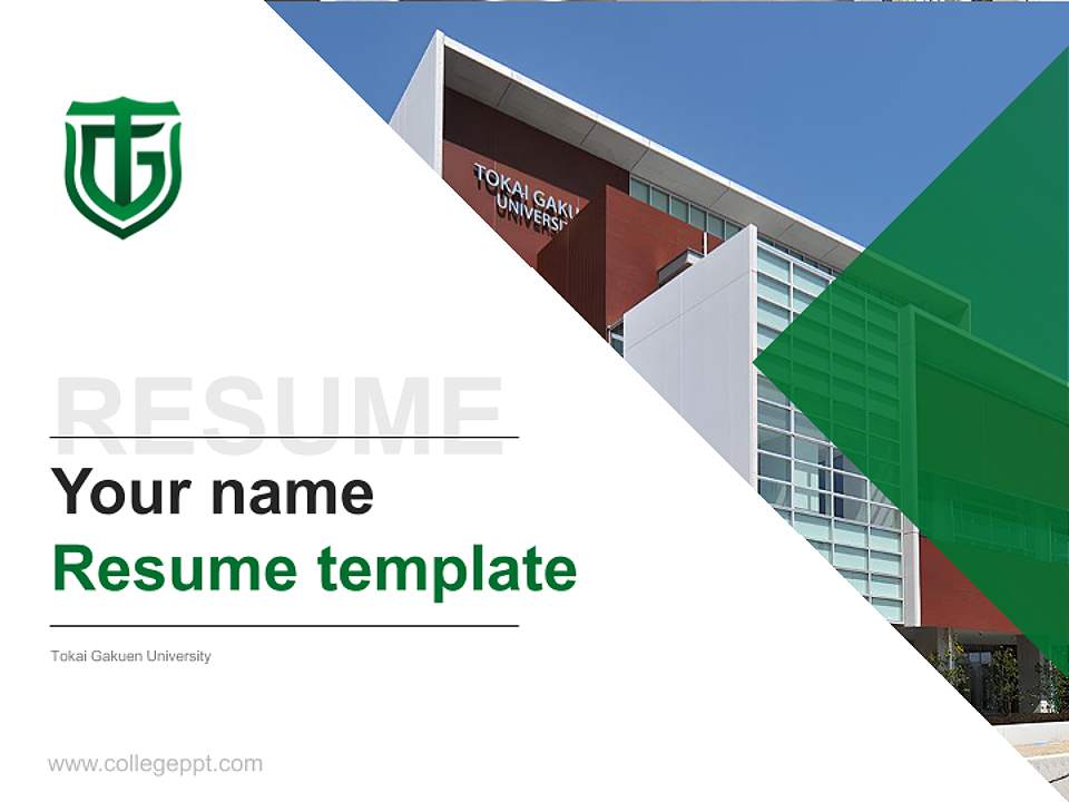 Tokai Gakuen University Resume PPT Template4:3 ratio PPT effect preview image5