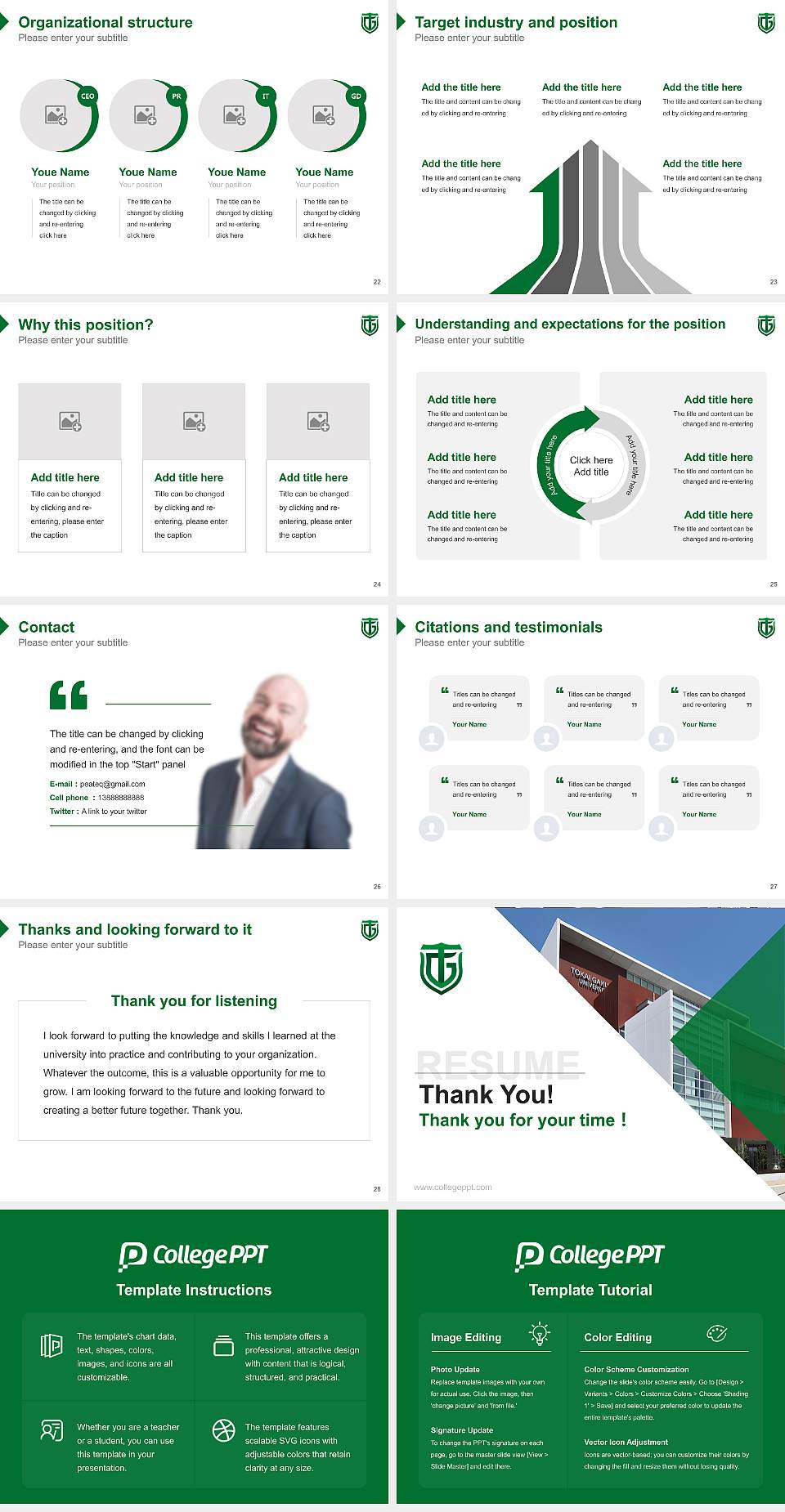 Tokai Gakuen University Resume PPT Template4:3 ratio PPT effect preview image4