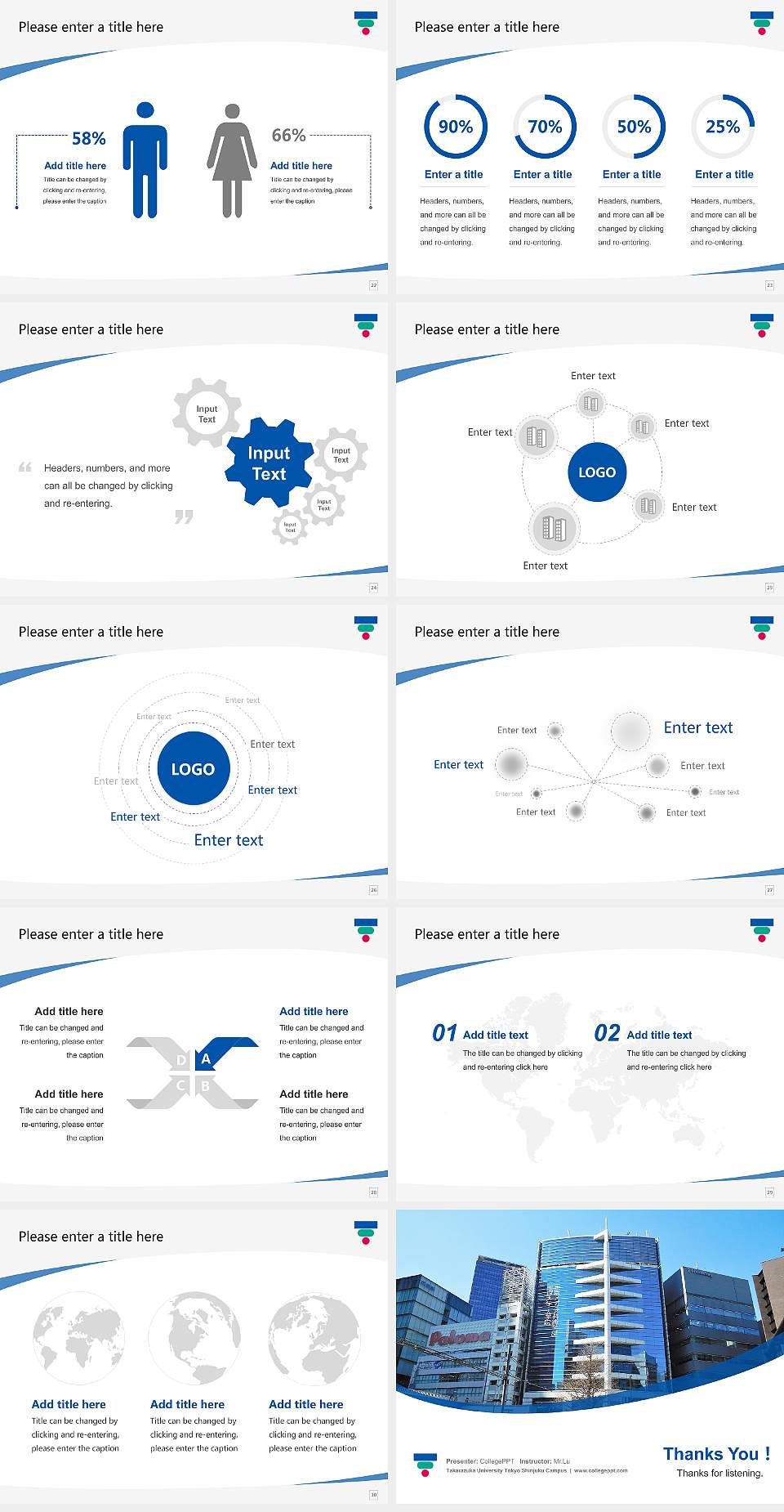 Takarazuka University Tokyo Shinjuku Campus Course/Courseware Creation PPT Template4:3 ratio PPT effect preview image4