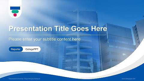 Takarazuka University Tokyo Shinjuku Campus Lecture Sharing and Networking Event PPT Template
