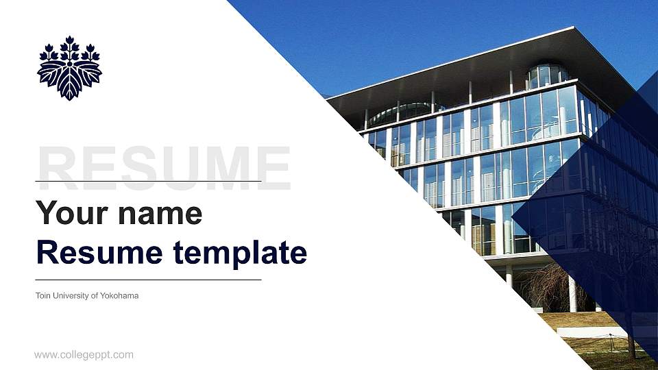 Toin University of Yokohama Resume PPT Template16:9 ratio PPT effect preview image