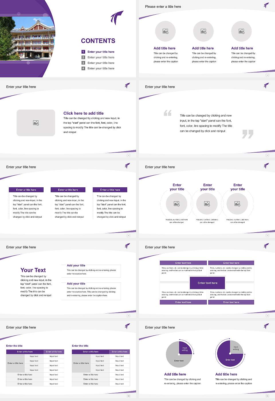 Tenri University Course/Courseware Creation PPT Template16:9 ratio PPT effect preview image2