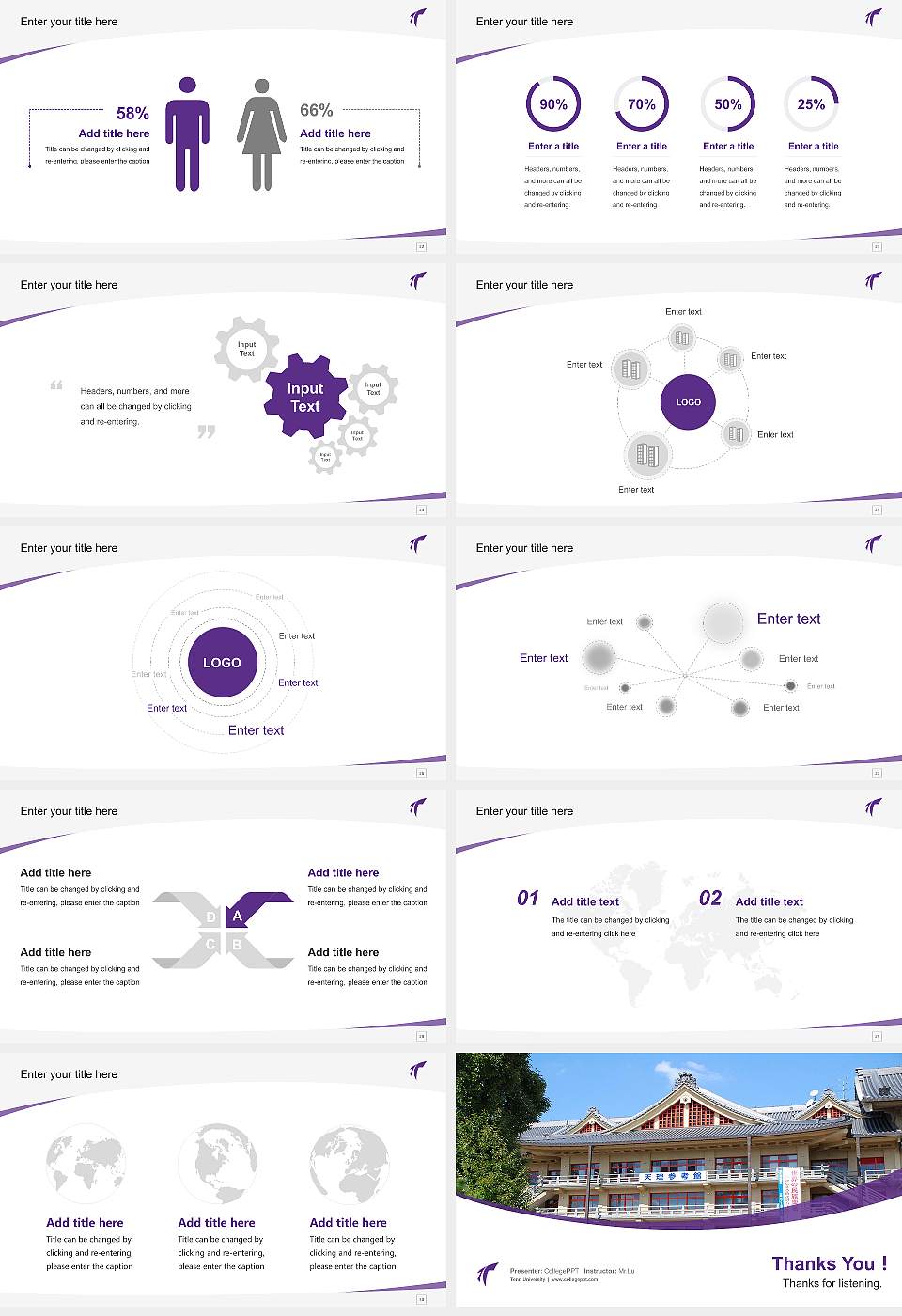Tenri University Course/Courseware Creation PPT Template16:9 ratio PPT effect preview image4