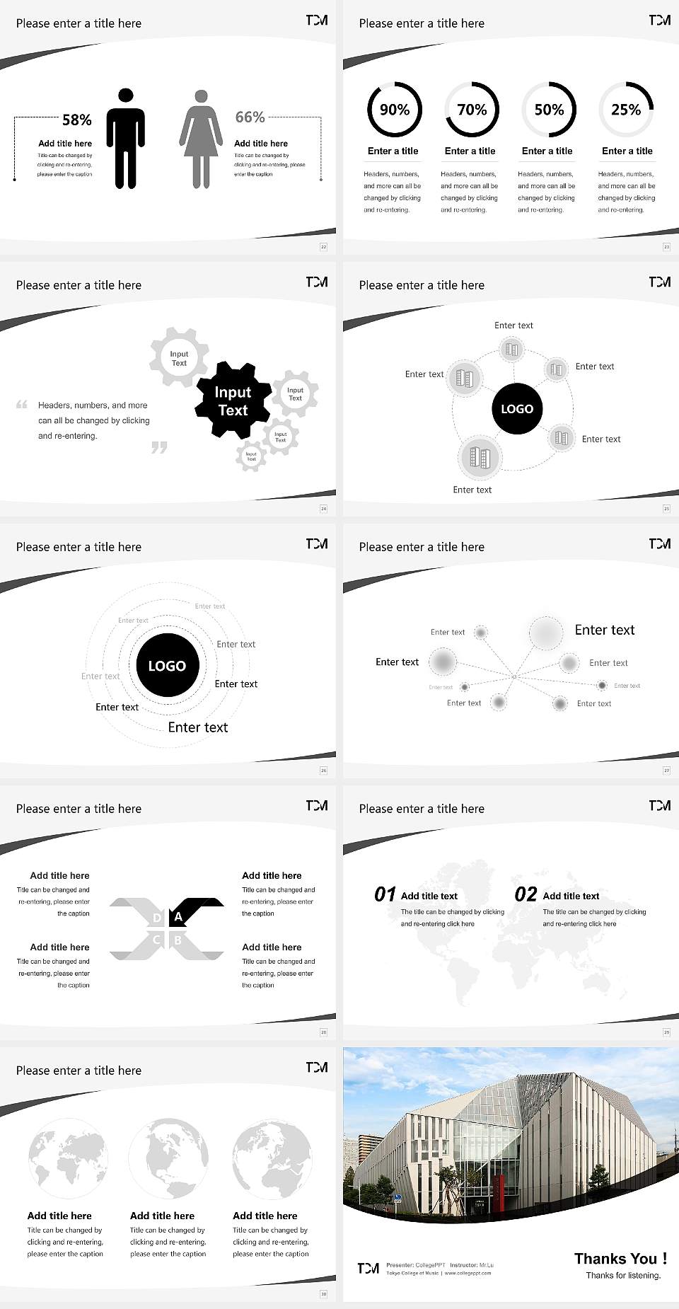 Tokyo College of Music Course/Courseware Creation PPT Template4:3 ratio PPT effect preview image4