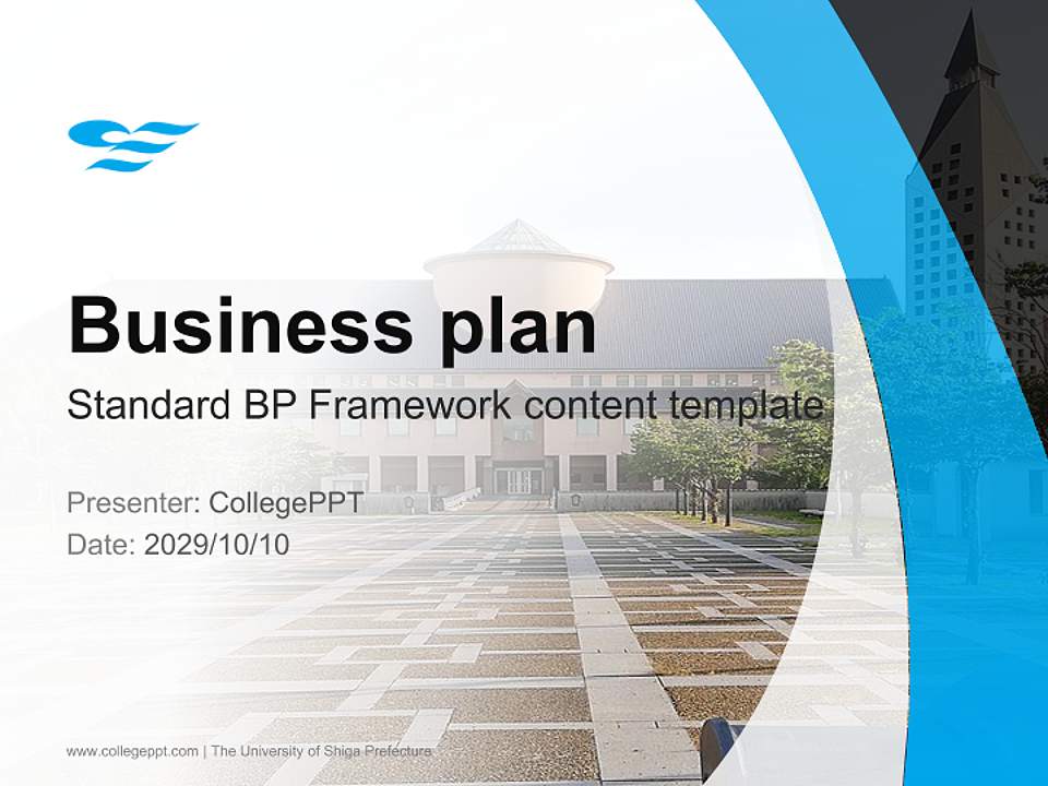 The University of Shiga Prefecture Competition/Entrepreneurship Contest PPT Template4:3 ratio PPT effect preview image9