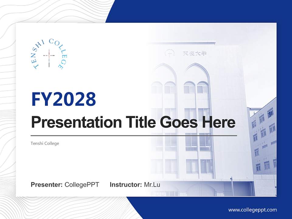 Tenshi College Academic Presentation/Research Findings Report PPT Template4:3 ratio PPT effect preview image5