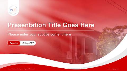 Japan Women’s College of Physical Education Lecture Sharing and Networking Event PPT Template