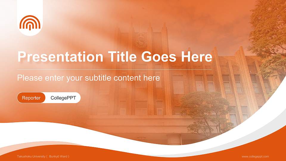 Takushoku University（ Bunkyō Ward） Lecture Sharing and Networking Event PPT Template16:9 ratio PPT effect preview image