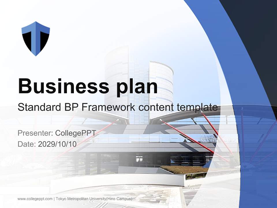 Tokyo Metropolitan University(Hino Campus) Competition/Entrepreneurship Contest PPT Template4:3 ratio PPT effect preview image9