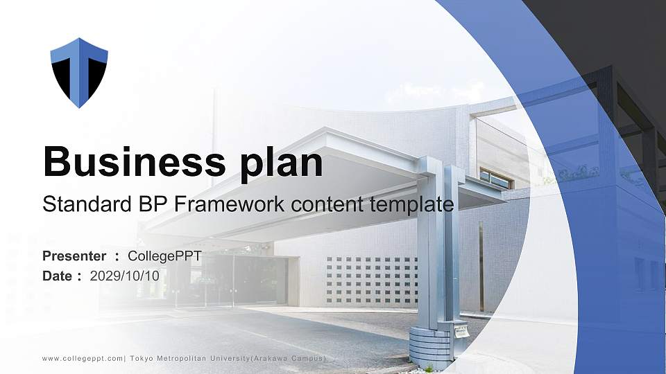 Tokyo Metropolitan University(Arakawa Campus) Competition/Entrepreneurship Contest PPT Template16:9 ratio PPT effect preview image