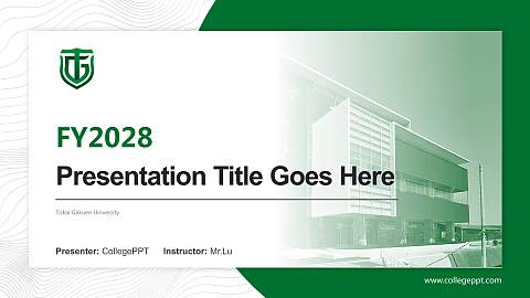 Tokai Gakuen University Academic Presentation/Research Findings Report PPT Template