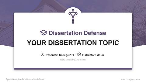 Taisho University Graduation Thesis Defense PPT Template