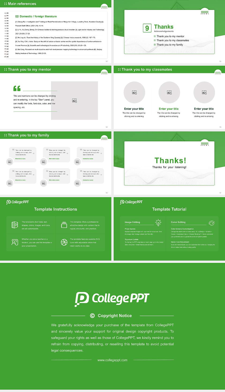 The Graduate School of Project Design Graduation Thesis Defense PPT Template16:9 ratio PPT effect preview image7