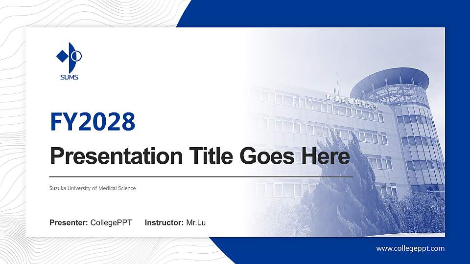 Suzuka University of Medical Science Academic Presentation/Research Findings Report PPT Template16:9 ratio PPT effect preview image