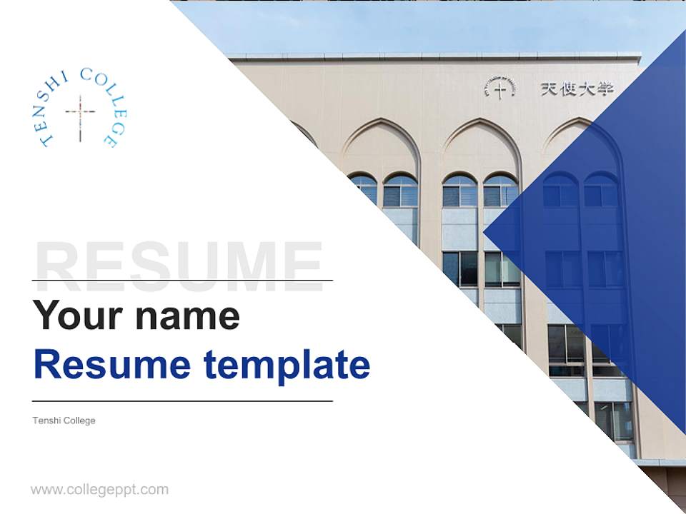 Tenshi College Resume PPT Template4:3 ratio PPT effect preview image5