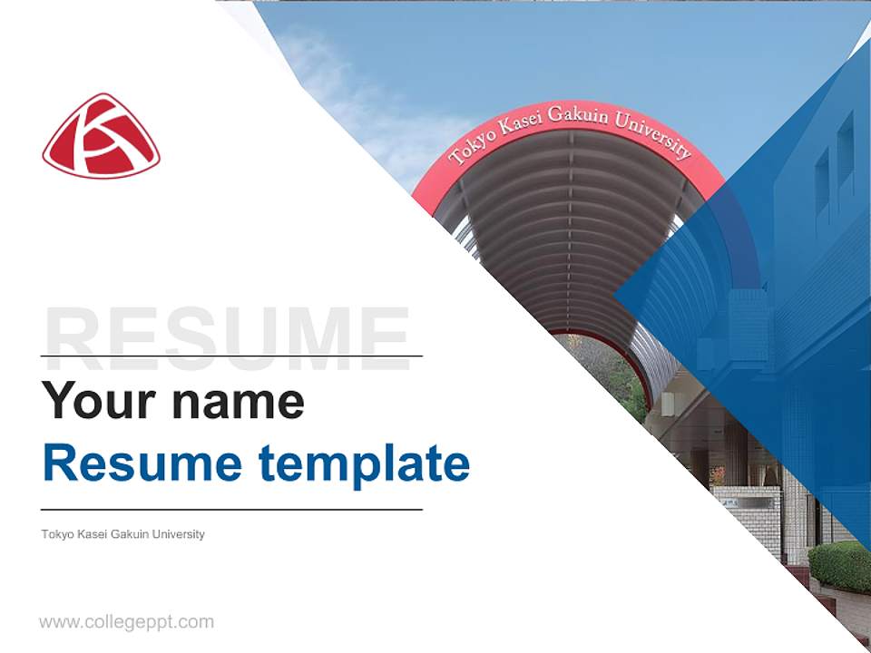 Tokyo Kasei Gakuin University Resume PPT Template4:3 ratio PPT effect preview image5